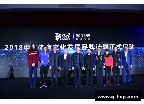 湛江著名体育明星介绍：揭开他在全国运动领域的卓越成就